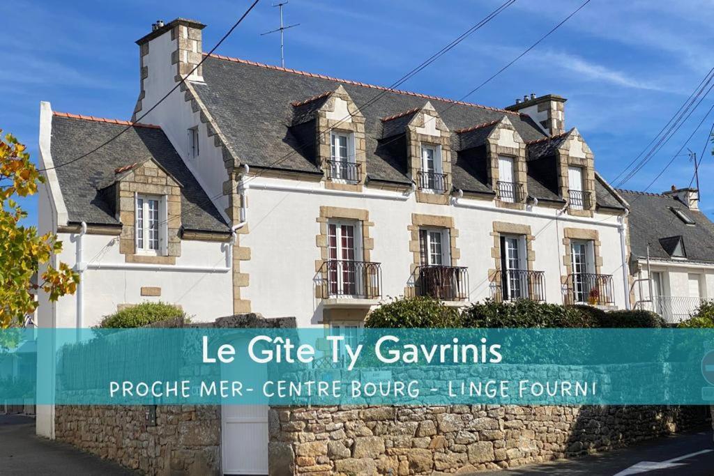 Ty Gavrinis - T2- Centre Bourg - 100M De La Mer لارمور بادن المظهر الخارجي الصورة